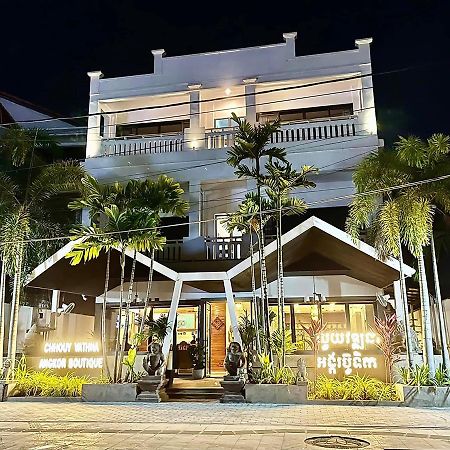 Chhouy Vathna Angkor Boutique Hotel Siem Reap Ngoại thất bức ảnh